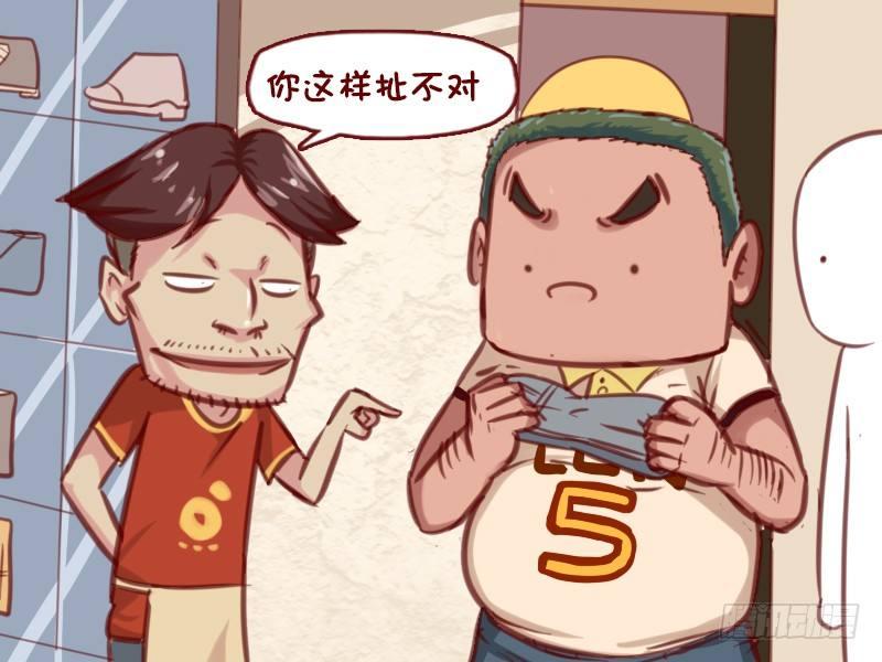 625-生意不好做呀2