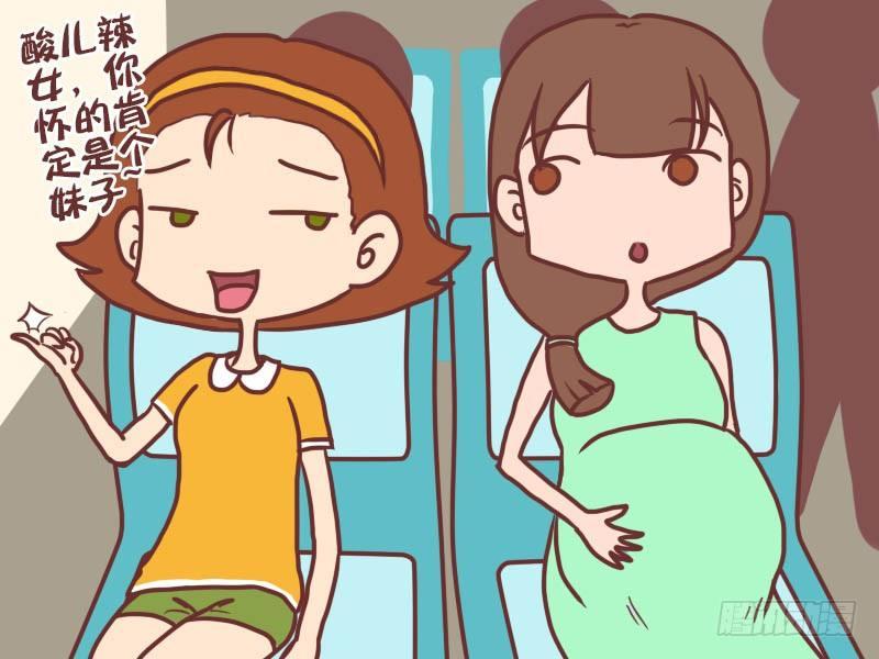 020生儿子2