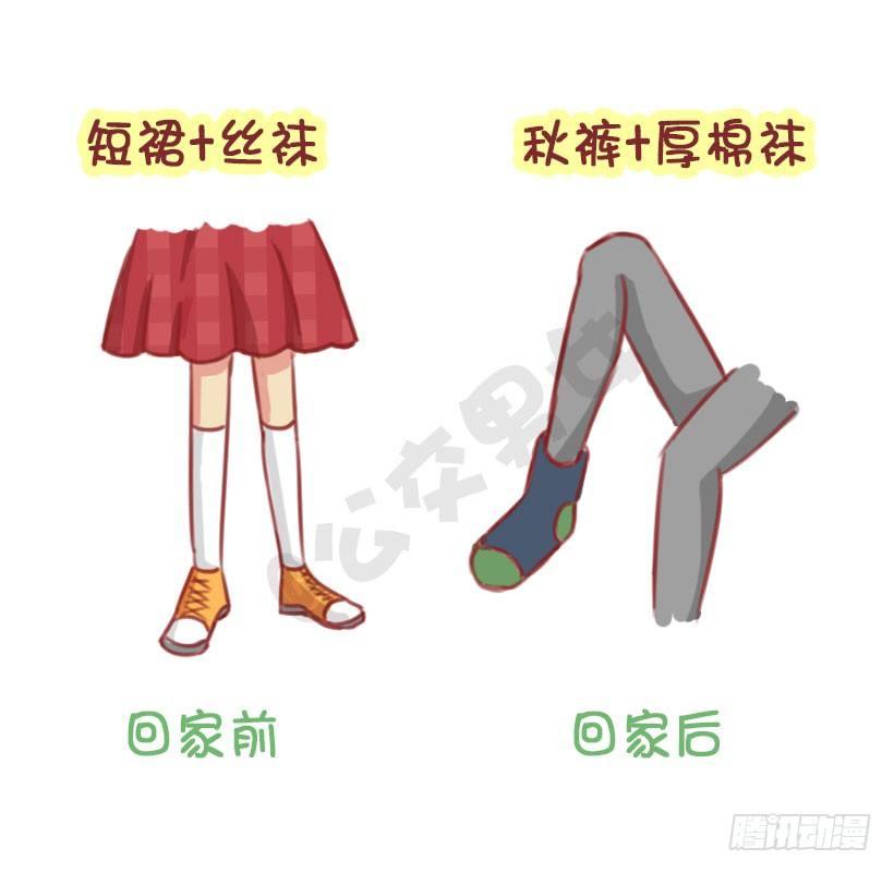1291-名媛贵妇的春节7