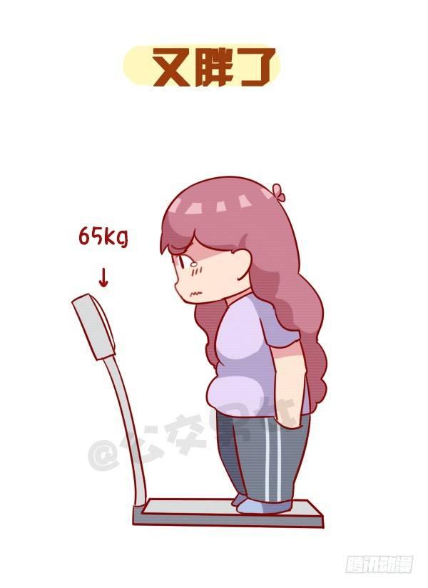 959-恐怖的东西都是三个字10