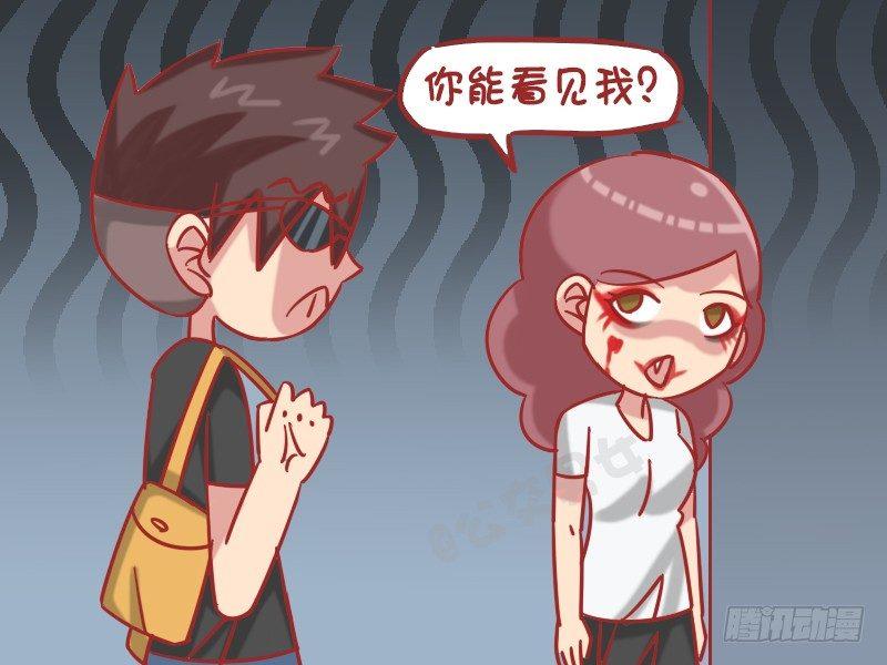 1247-乘电梯3