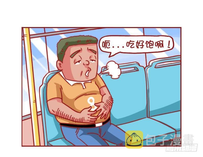 513-敏感的学霸1