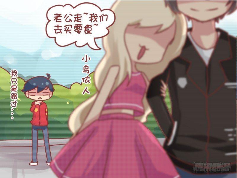 749-无辜群众4