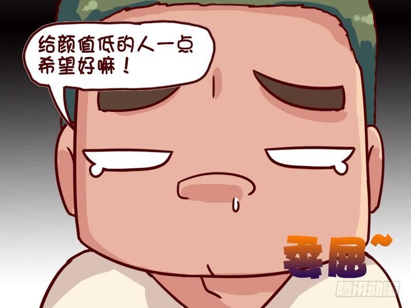 629-健身的妙用4