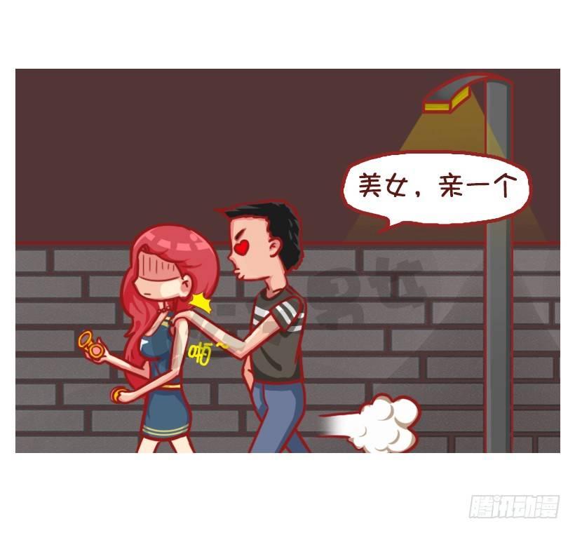 姑娘们，长点心吧10