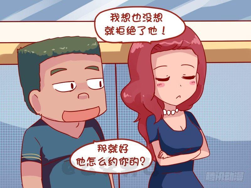1025-医学院高材生3