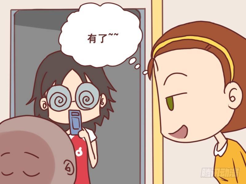 071投币后请下车2