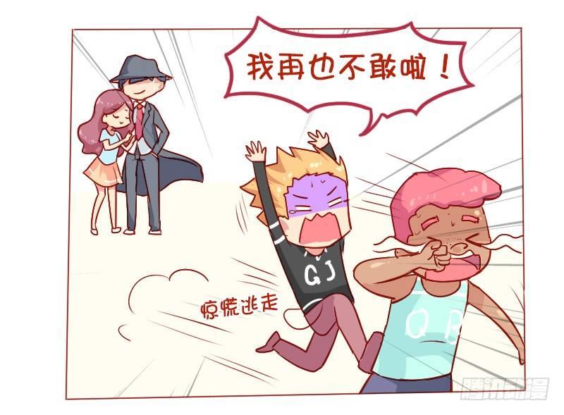809-机智解酒13