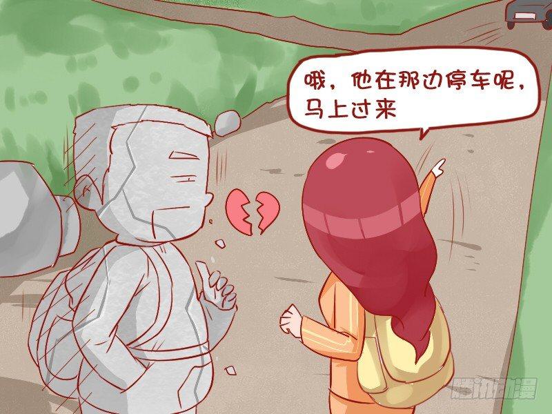 742-感人至深的爱情故事4