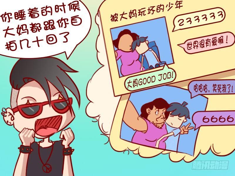 398-公交上睡着了4