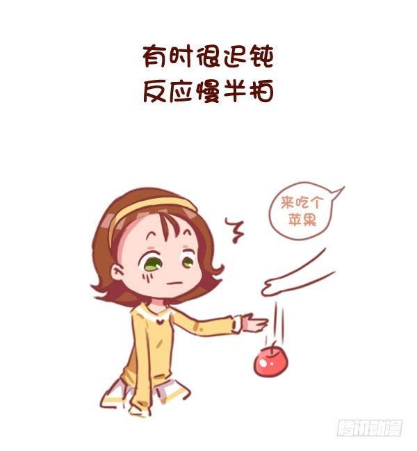767-长期单身的人的样子5