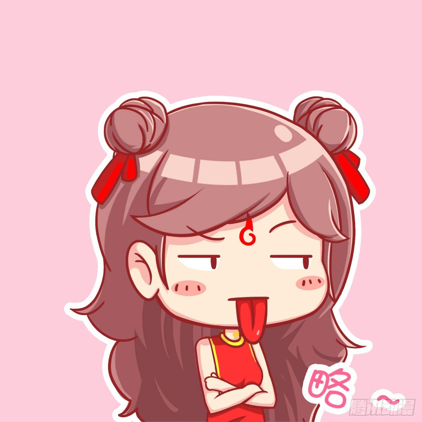 七夕快乐3