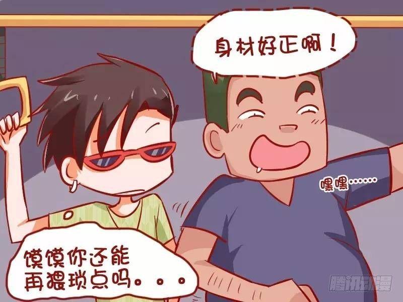 899-吓死人了2