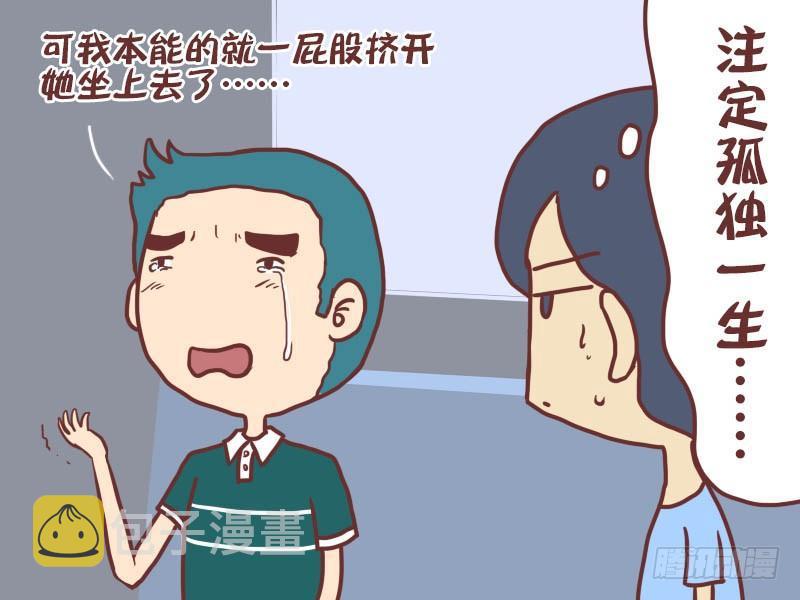 019本能4