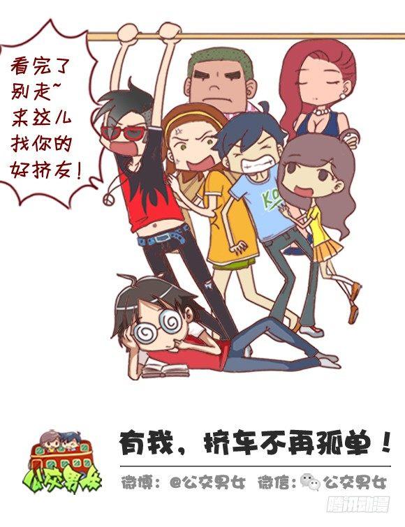 282-发际线高的体验11