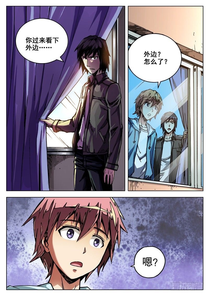 05 雾霾？1