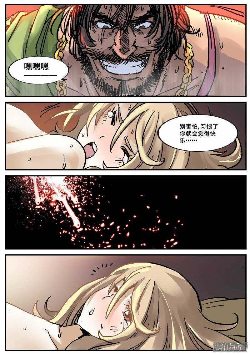 178 旧街区之一4