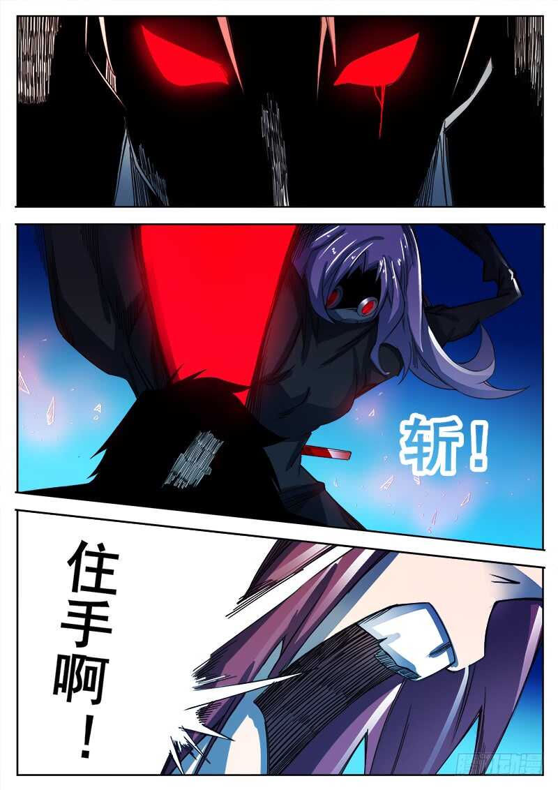 326 灭虫班的实力之三12