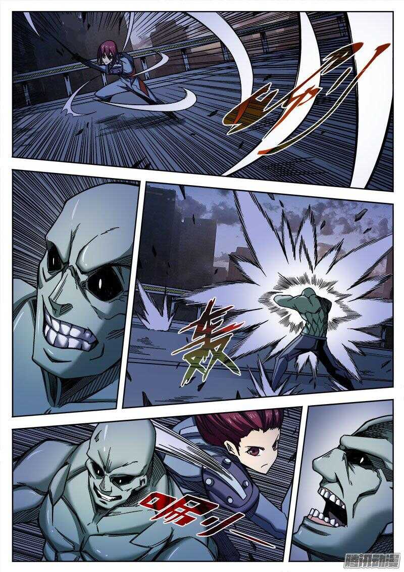245 红色地带之四2
