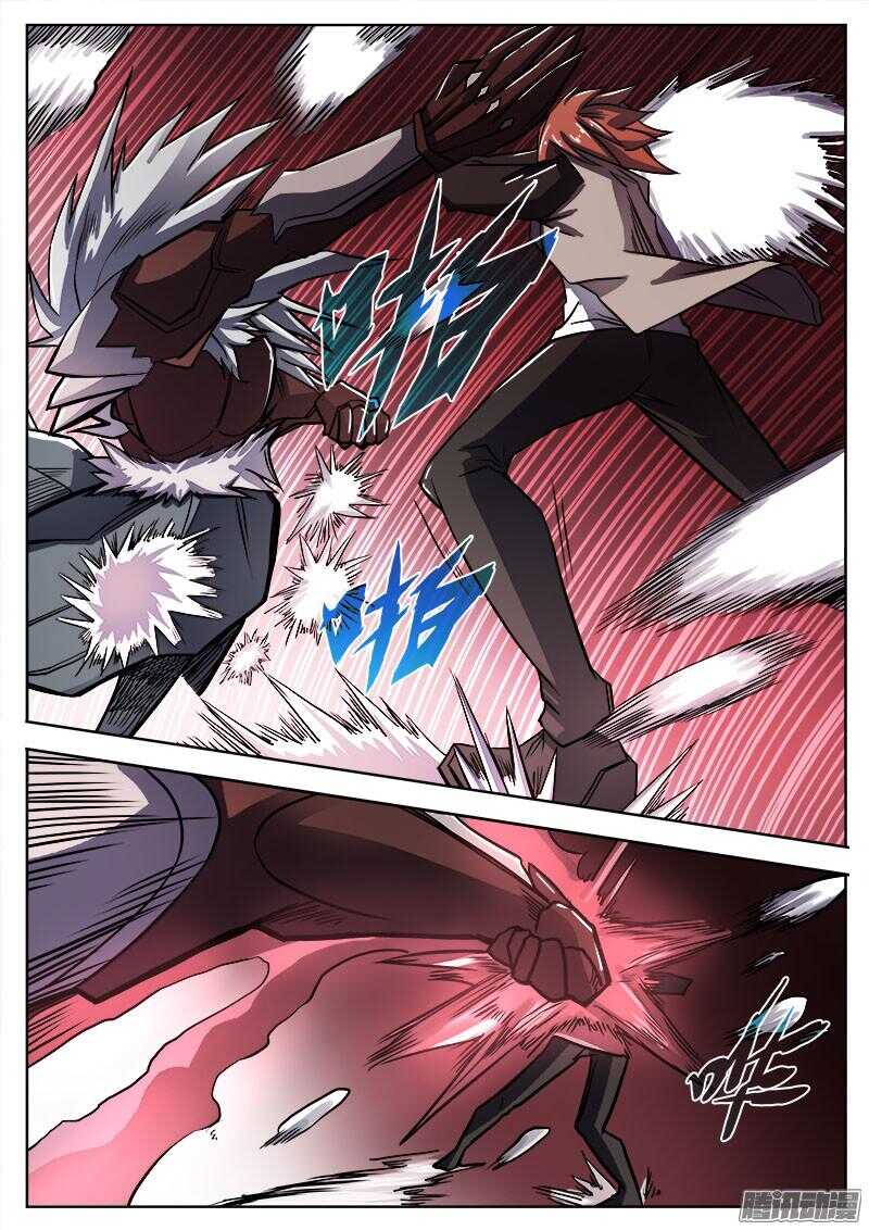 293 怨恨6