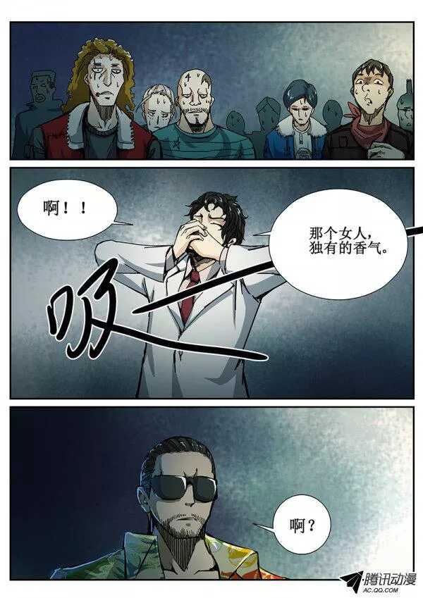 64 疯人俱乐部28
