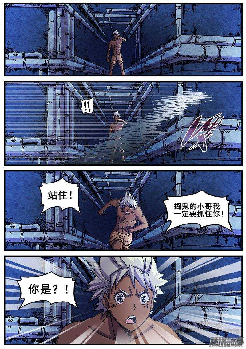 200 地下1楼！4