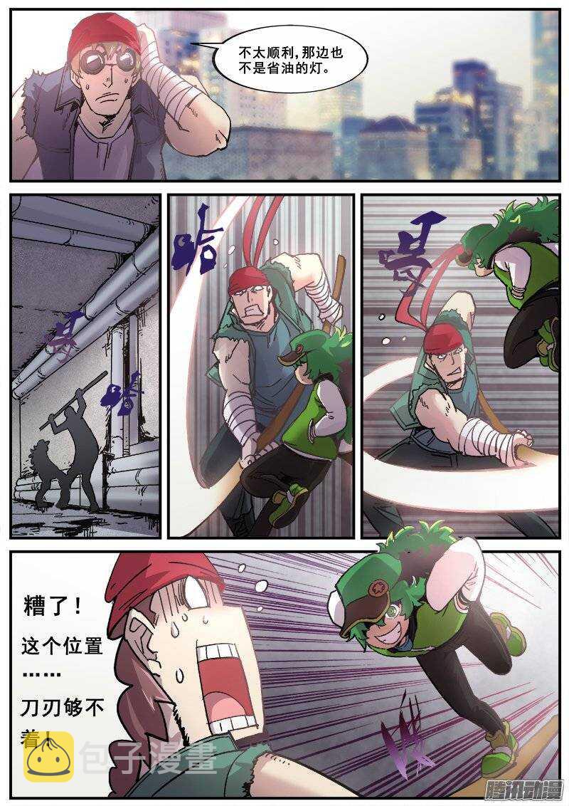153 学鸟叫的人1