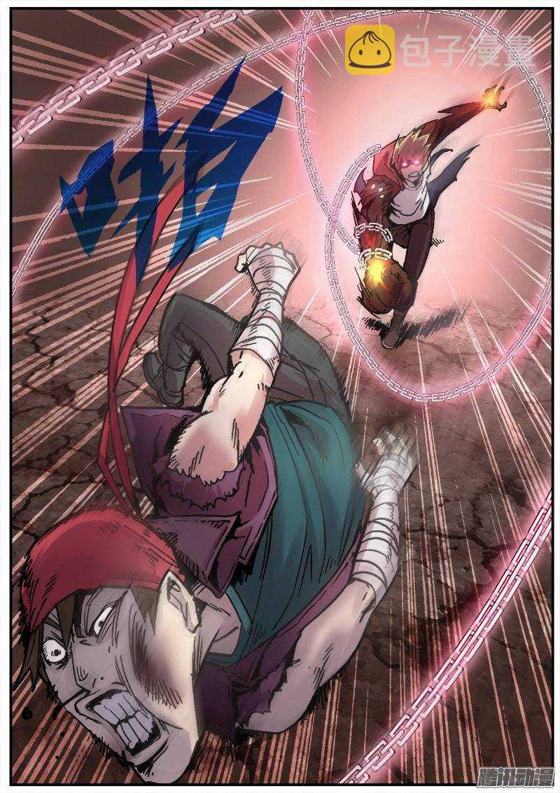 152 明日之王0