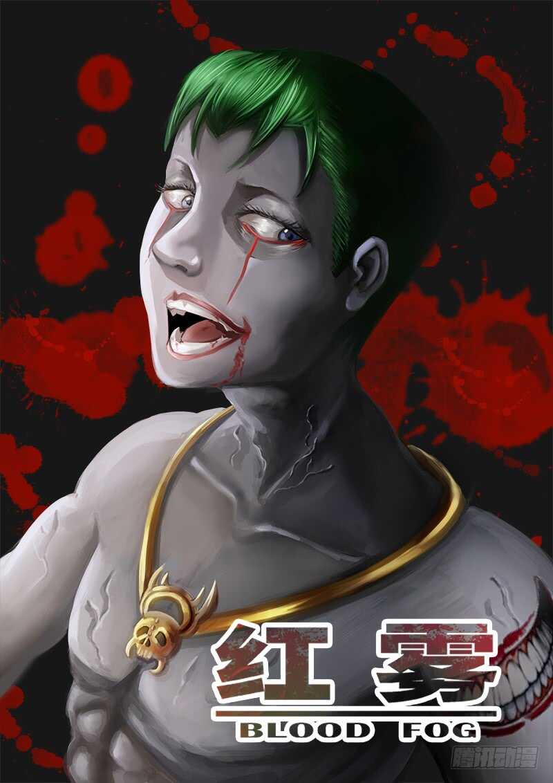 357 出租车司机之20