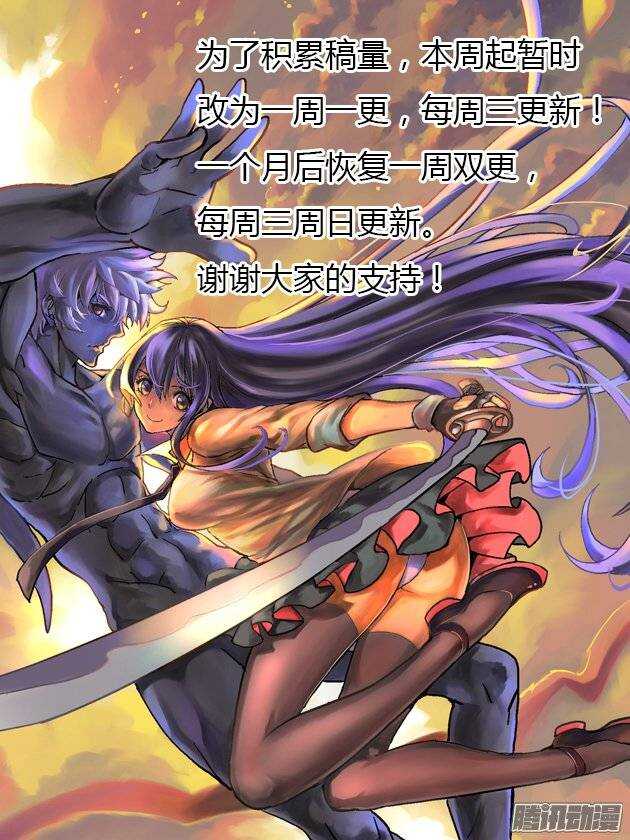 213 争端12