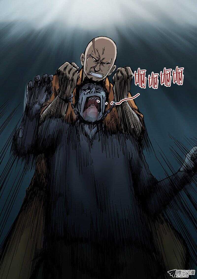 78 疯人俱乐部164