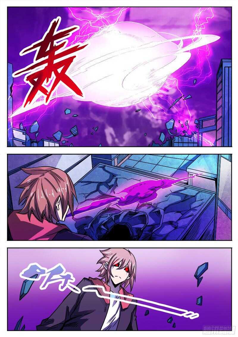 305 反水1