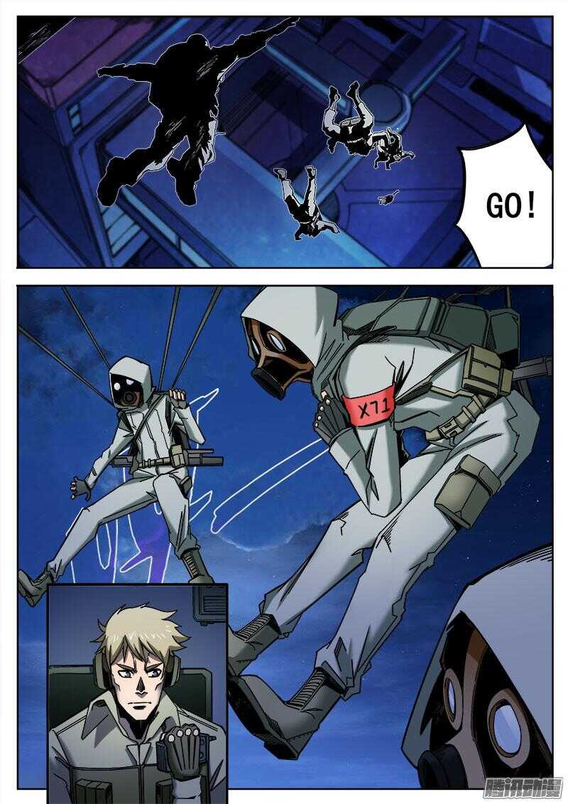 259 人柱3