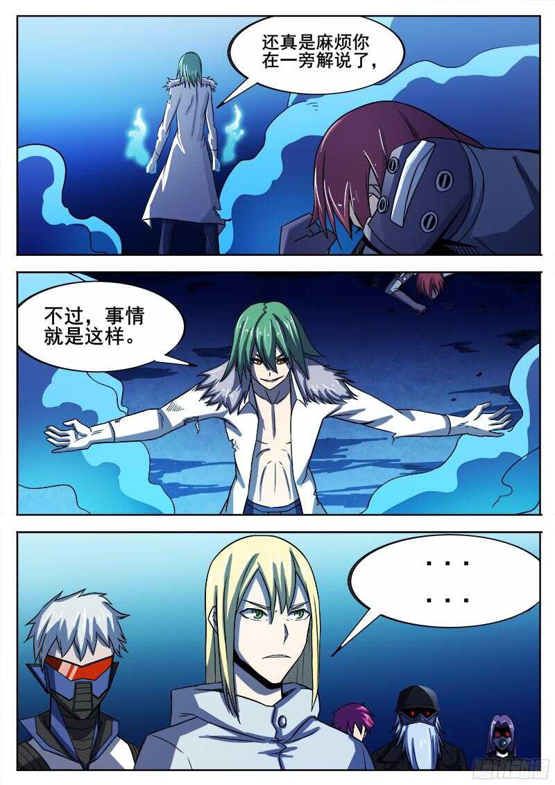 320 最终11
