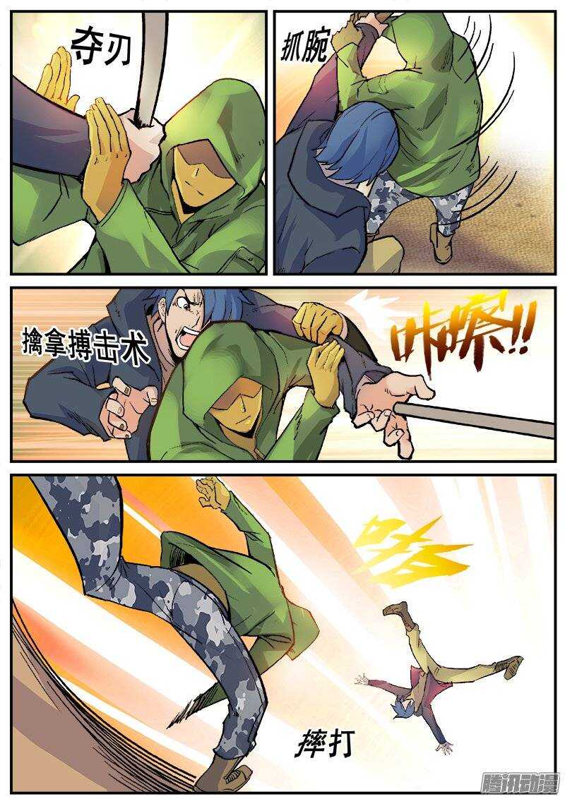 178 旧街区之一8