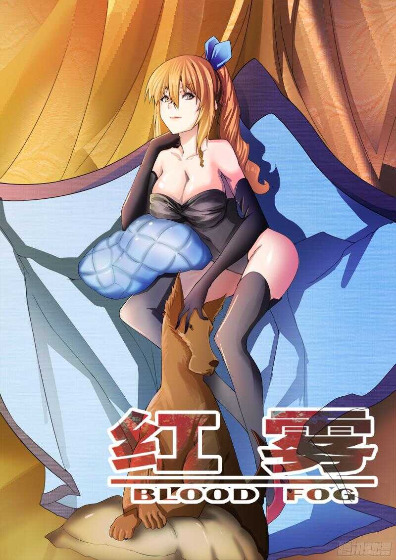 304 荣氏的没落0