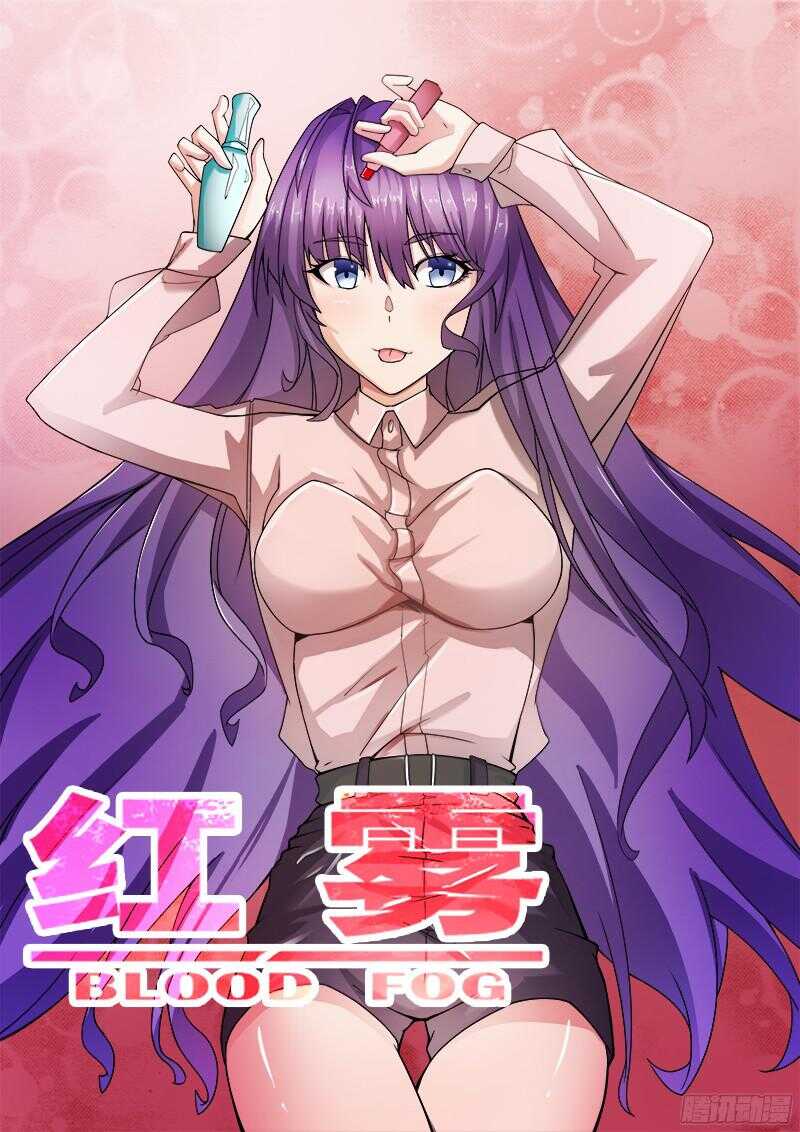 306 警告0