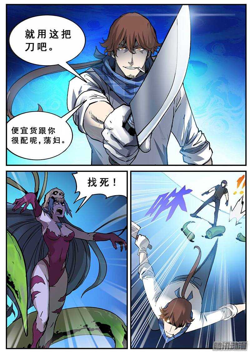 136 第一道课题1