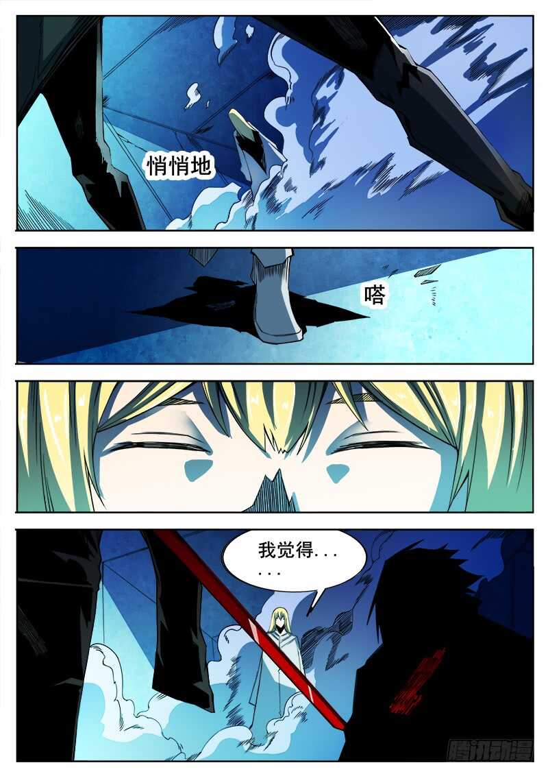 327 梓萱4