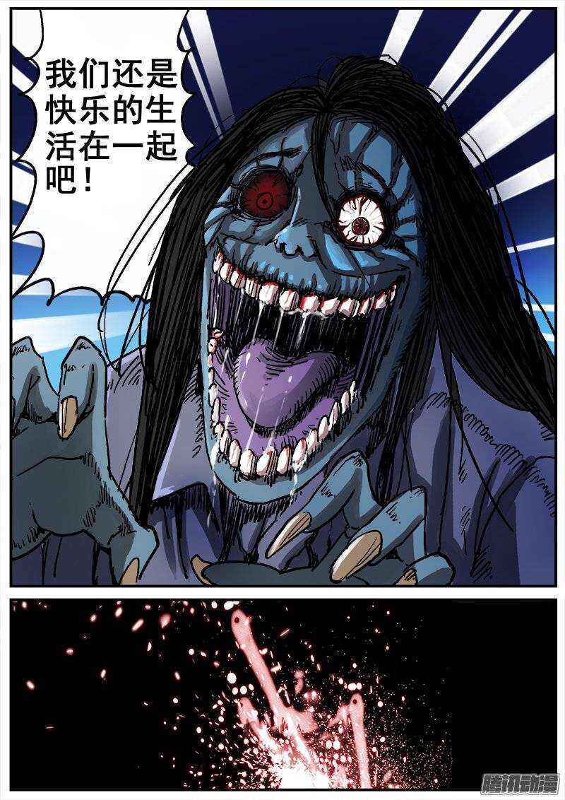 200 地下1楼！9