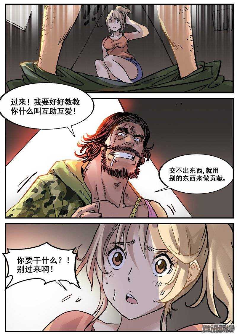 178 旧街区之一2