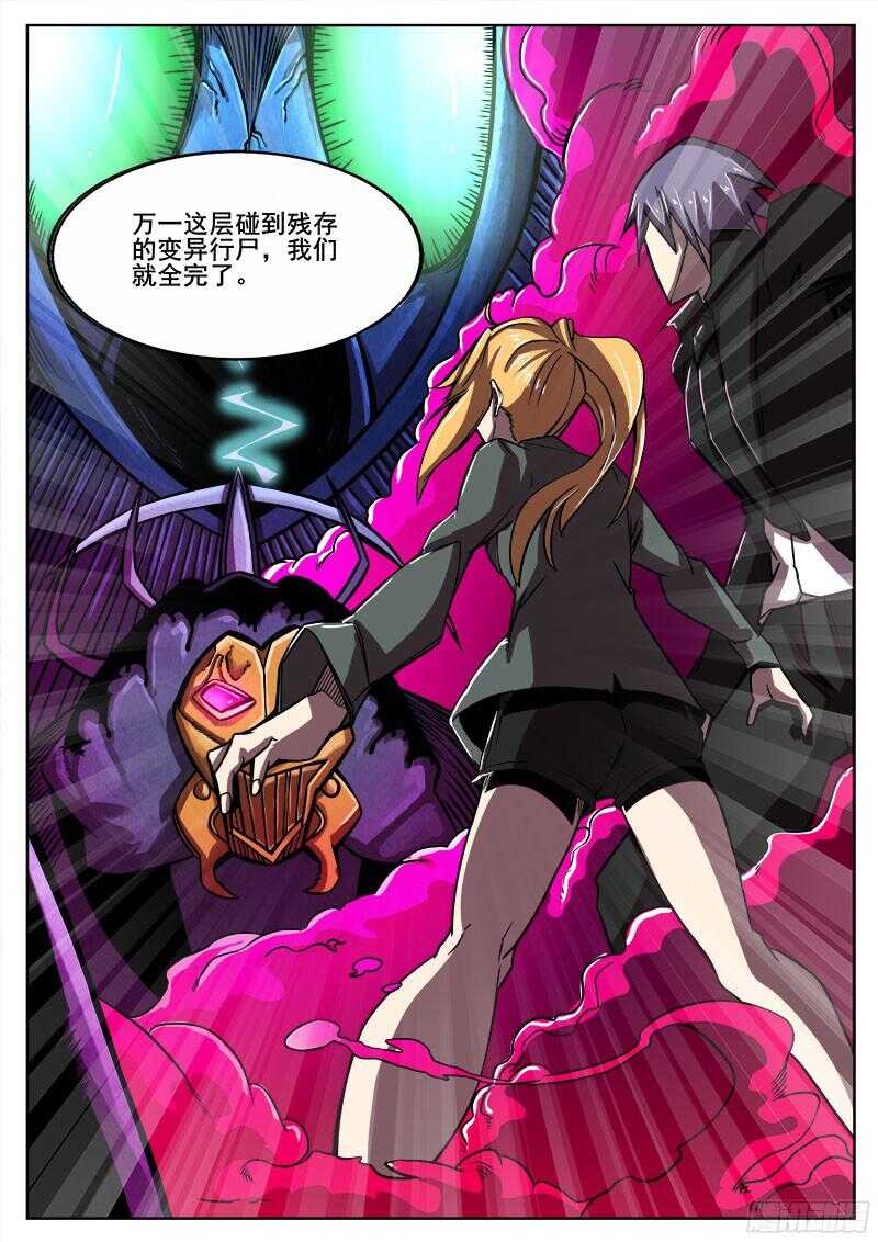 302 梓萱2