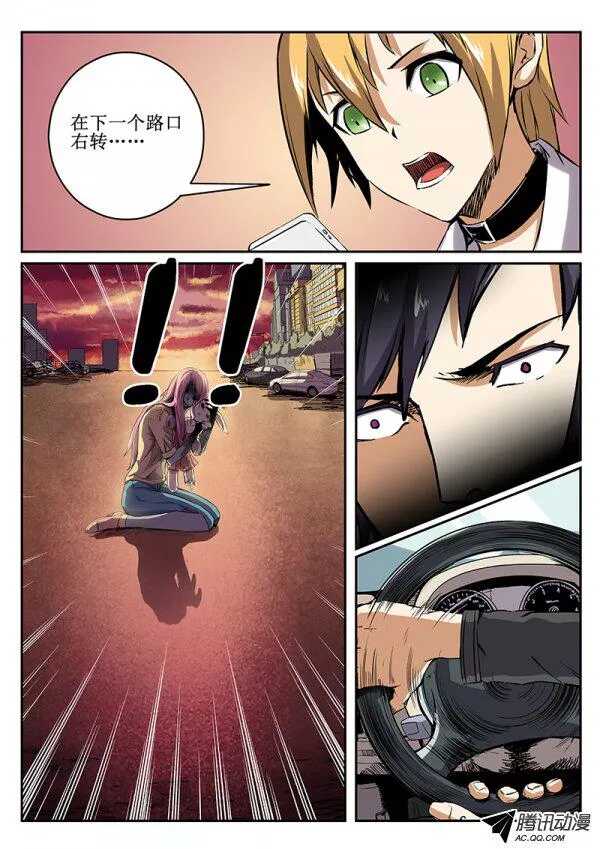 50 逃生路线25