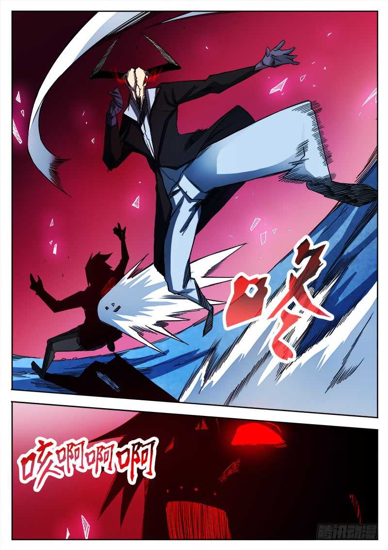 326 灭虫班的实力之三7