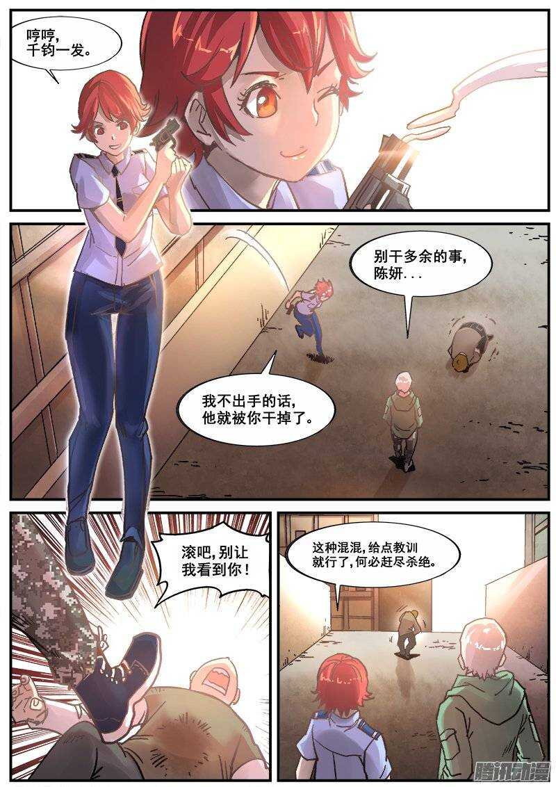 179 旧街区之二1