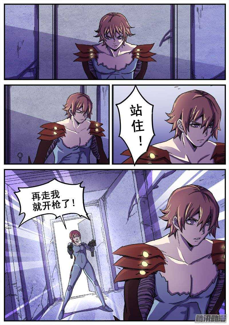 212 监视1