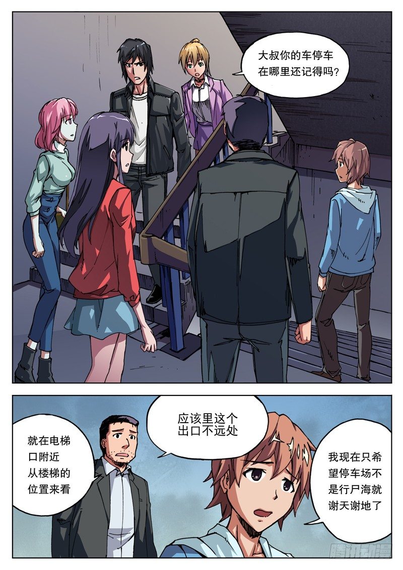 05 雾霾？4