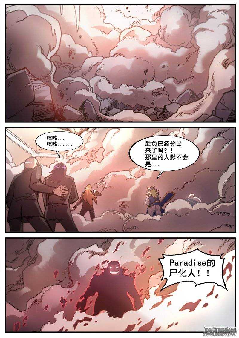 189 事后处理1
