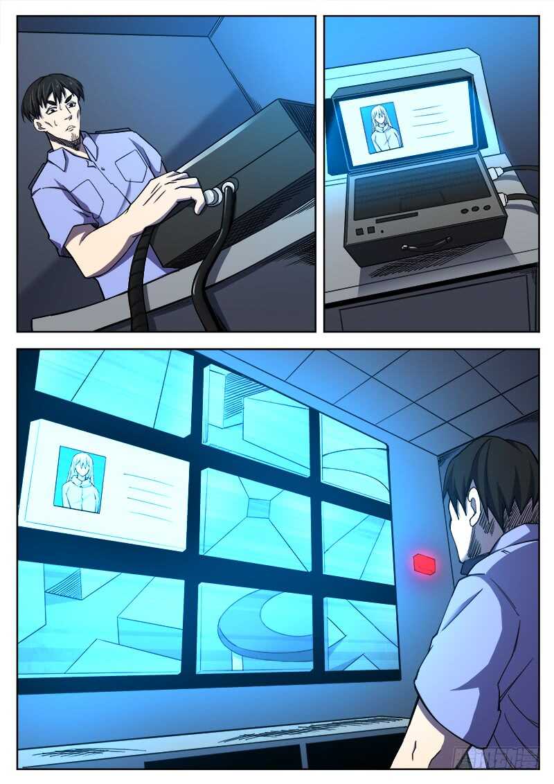384 狼狈游戏之1110