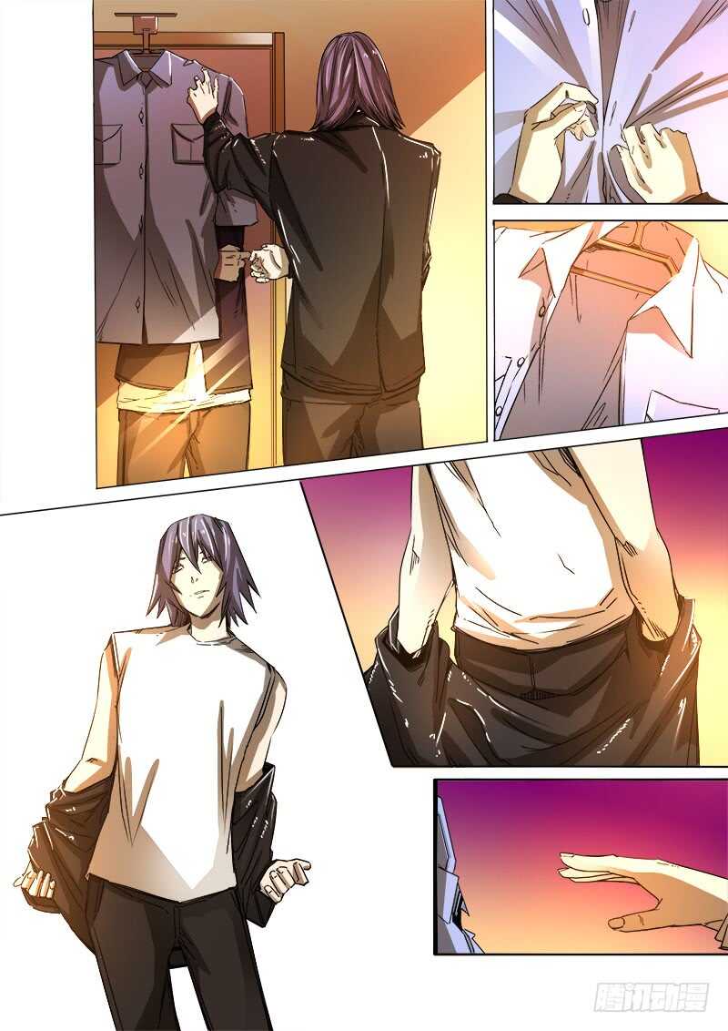 343 放逐之27